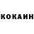 Экстази Cube Infinitier