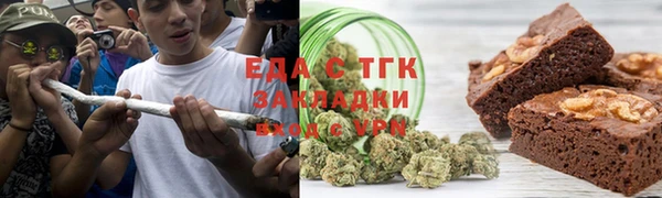 дмт Надым