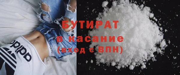 прущая мука Михайловск