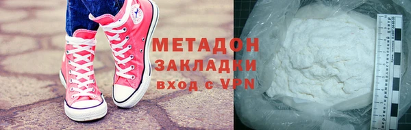 ешки Михайлов