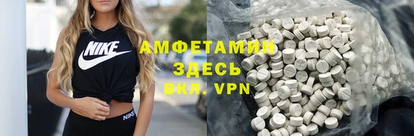 гашишное масло Михайловка