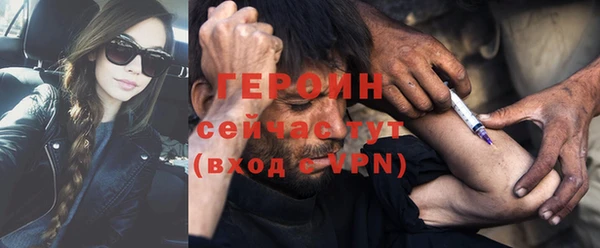 дмт Надым