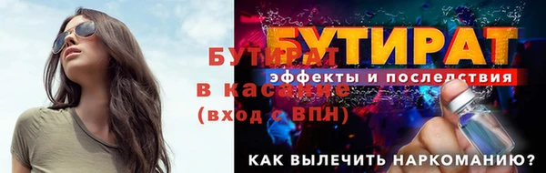 дживик Наволоки