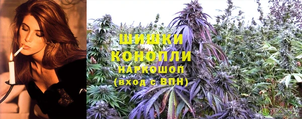 прущая мука Михайловск