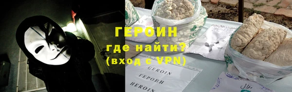 дживик Наволоки