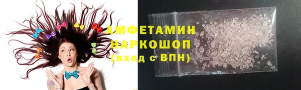 прущая мука Михайловск