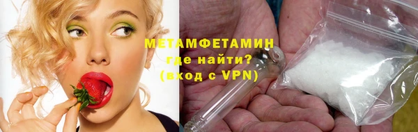 гашишное масло Михайловка