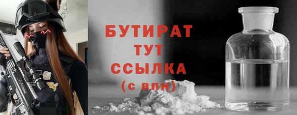 ешки Михайлов