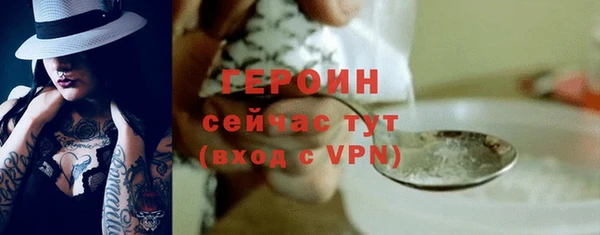 прущая мука Михайловск