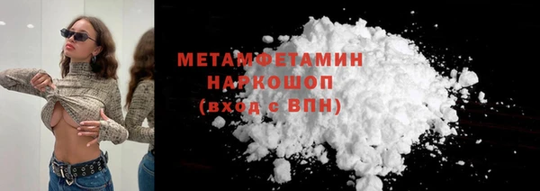 индика Навашино