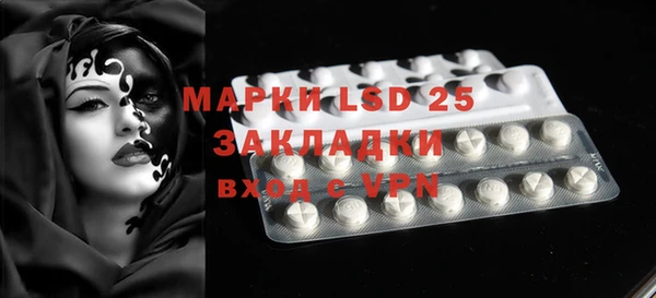 ешки Михайлов