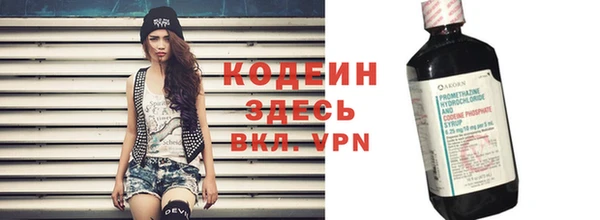 дживик Наволоки