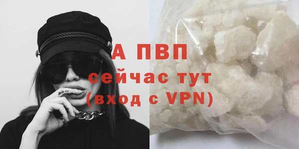 гашишное масло Михайловка
