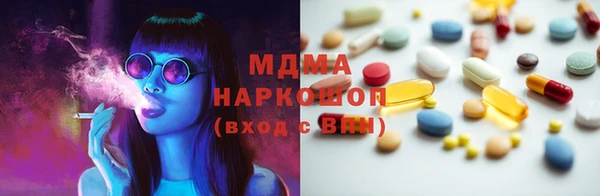 дживик Наволоки