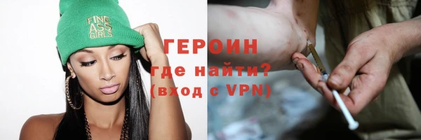 индика Навашино