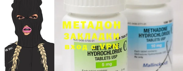 ешки Михайлов