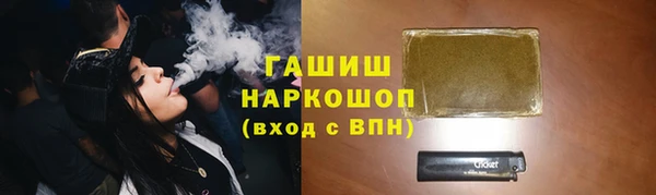 дмт Надым