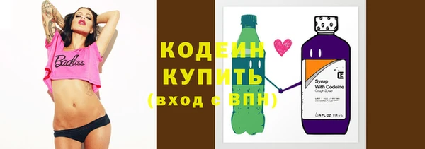 гашишное масло Михайловка