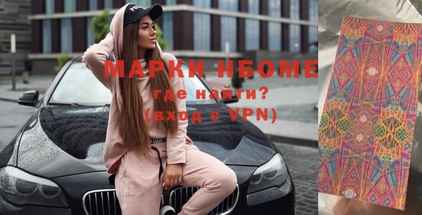ешки Михайлов