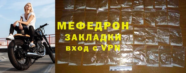 гашишное масло Михайловка