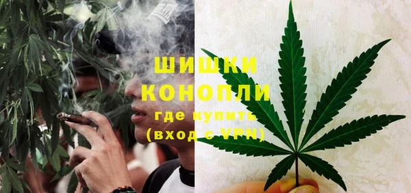 гашишное масло Михайловка