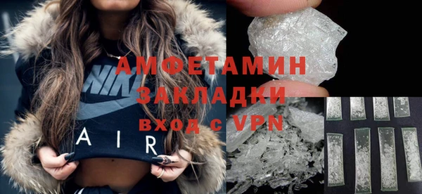 ешки Михайлов