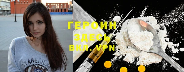 прущая мука Михайловск