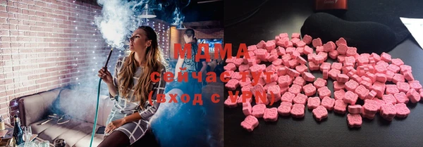 дмт Надым