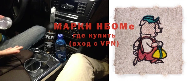 прущая мука Михайловск