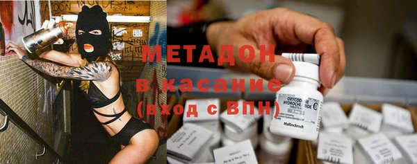 прущая мука Михайловск