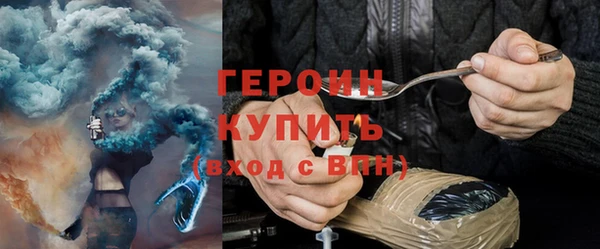 индика Навашино