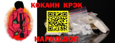 гашиш Гагарин