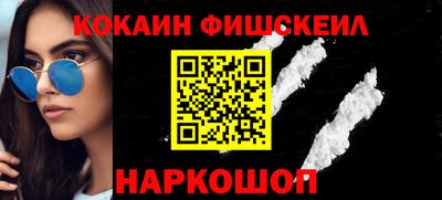 гашиш Гагарин