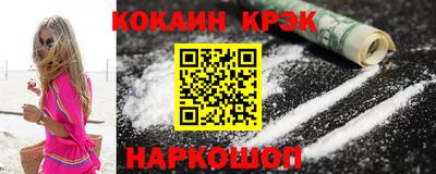 винт Гай