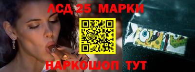 гашиш Гагарин