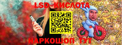 гашиш Гагарин