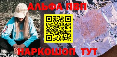 меф Гатчина