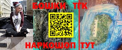 меф Гатчина