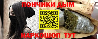гашиш Гагарин