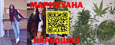 гашик Абакан