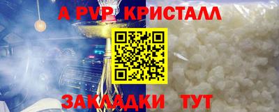 гашиш Гагарин