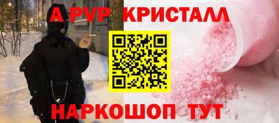 гашиш Гагарин