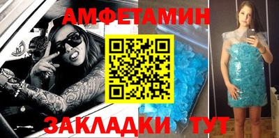 винт Гай
