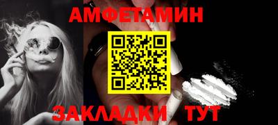меф Гатчина