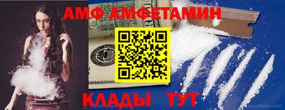 гашиш Гагарин
