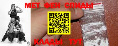винт Гай