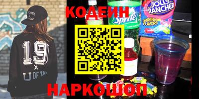 гашиш Гагарин