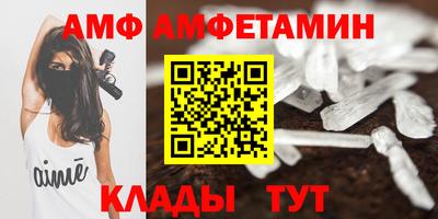 гашиш Гагарин