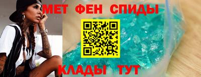 винт Гай
