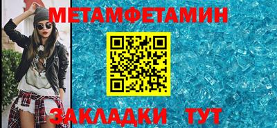 гашиш Гагарин